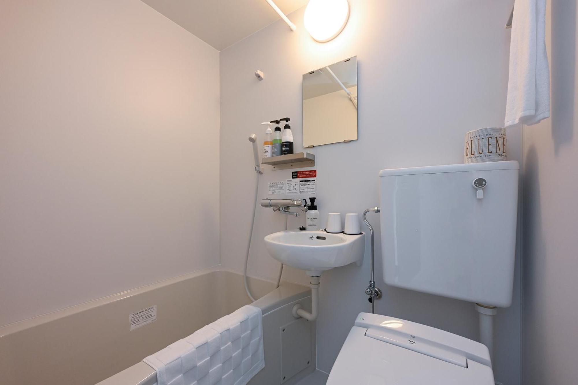 Hotel R9 The Yard Ashikagafukutomi Екстериор снимка